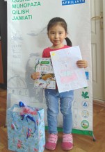 Ким Валерия