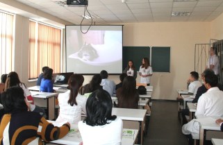 Сертификат 026