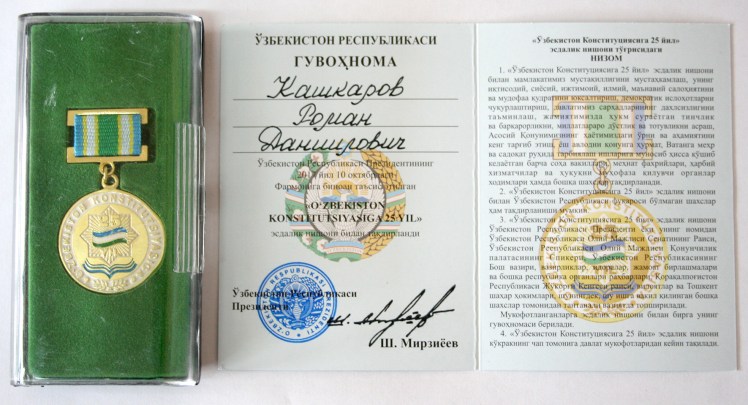 2 - Copy.JPG