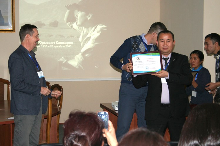 IMG_0770 - Copy.JPG